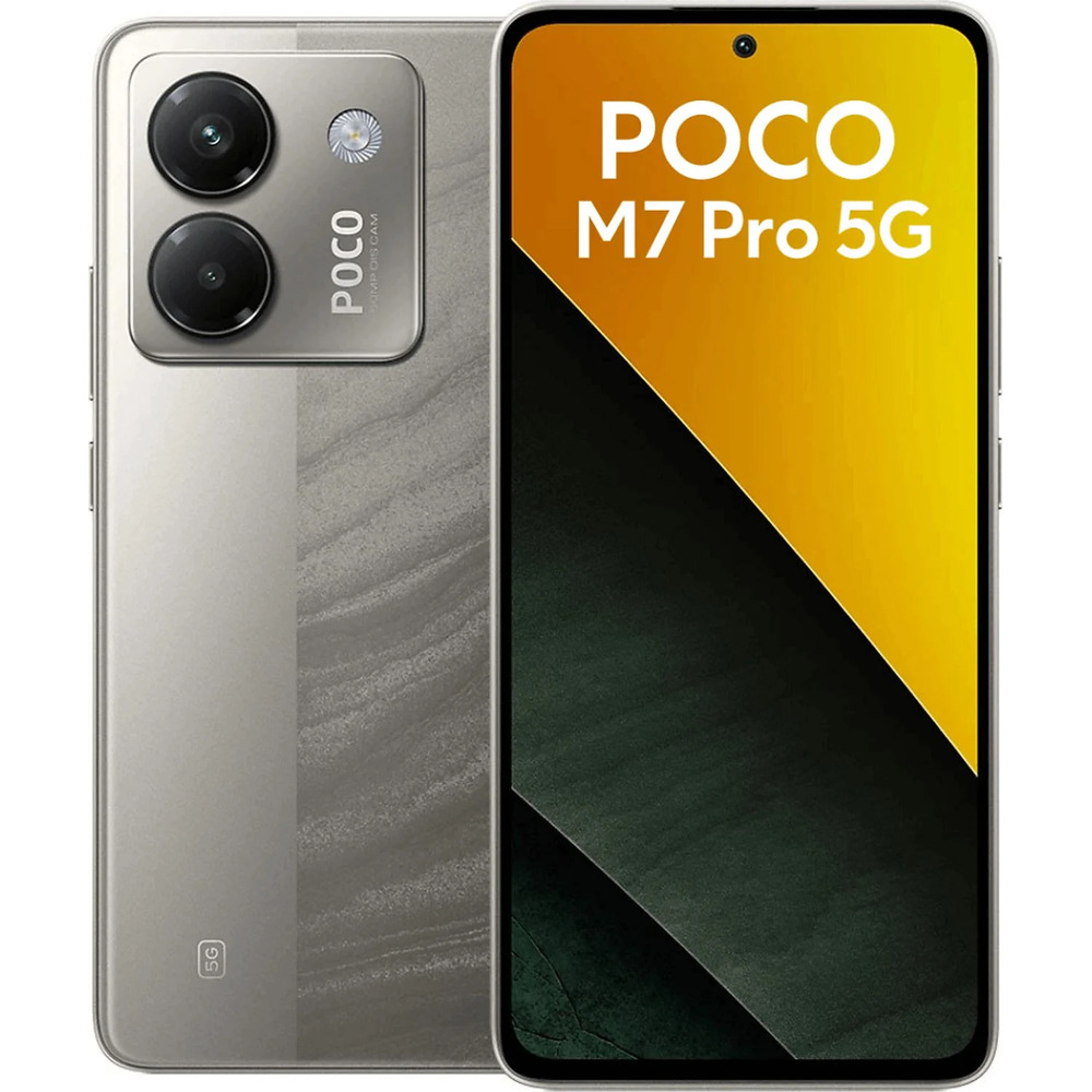 thumb картинка Смартфон Poco M7 Pro 5G 8/256 Gb от магазина Fastoo