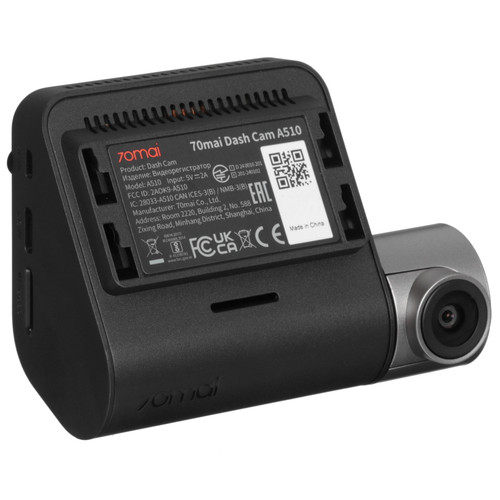 thumb картинка Видеорегистратор 70mai Dash Cam A510 от магазина Fastoo