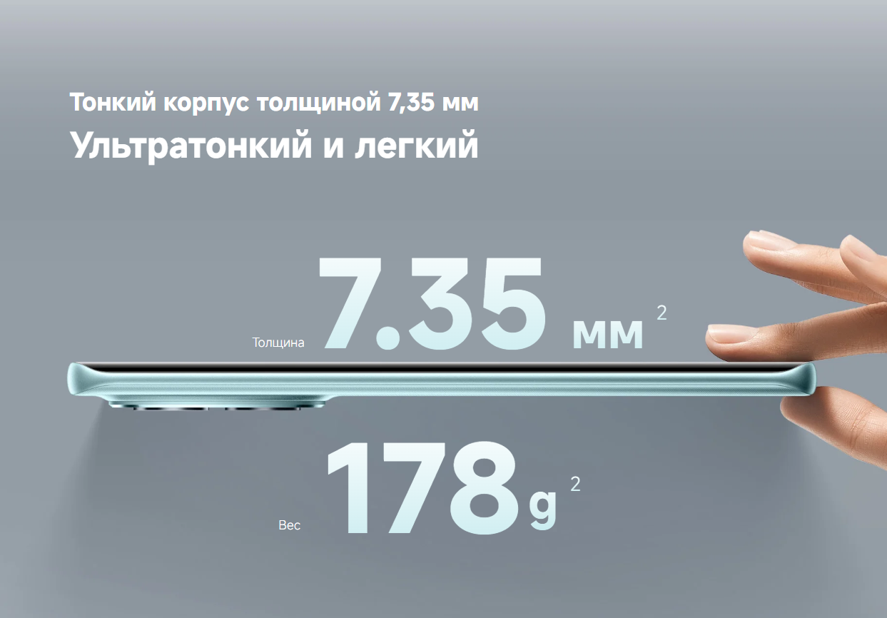 thumb картинка Смартфон Poco M8 5G 8/256 Gb от магазина Fastoo