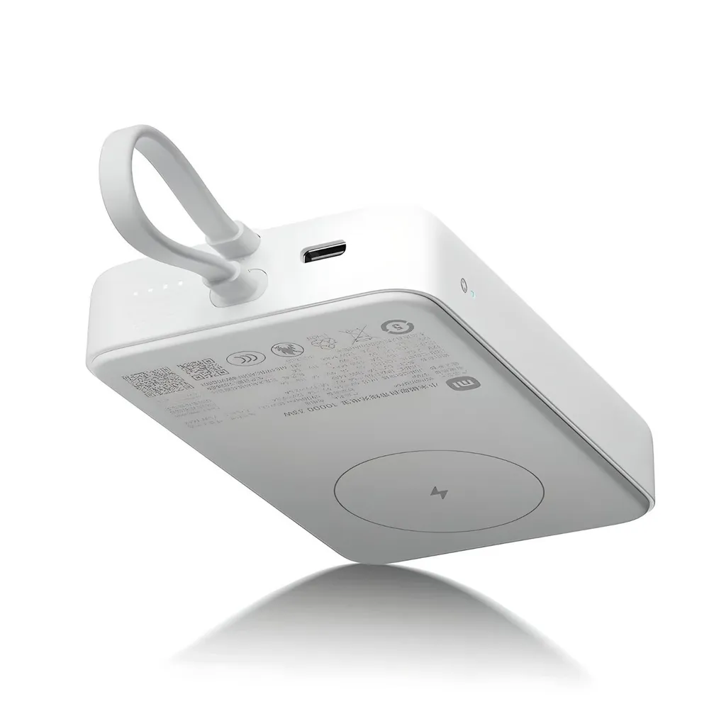 thumb картинка Аккумулятор внешний Xiaomi Mi Magnetic Power Bank With Cable USB-C 10000 mAh 33W от магазина Fastoo