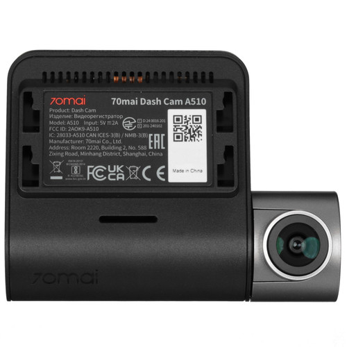 thumb картинка Видеорегистратор 70mai Dash Cam A510 от магазина Fastoo