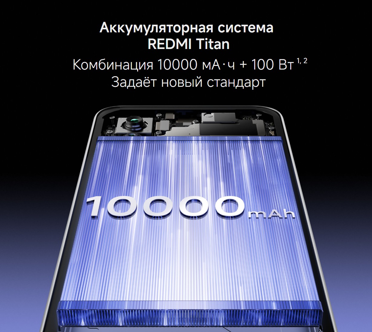 thumb картинка Смартфон Redmi Note 17 Pro Max 8/256 Gb от магазина Fastoo
