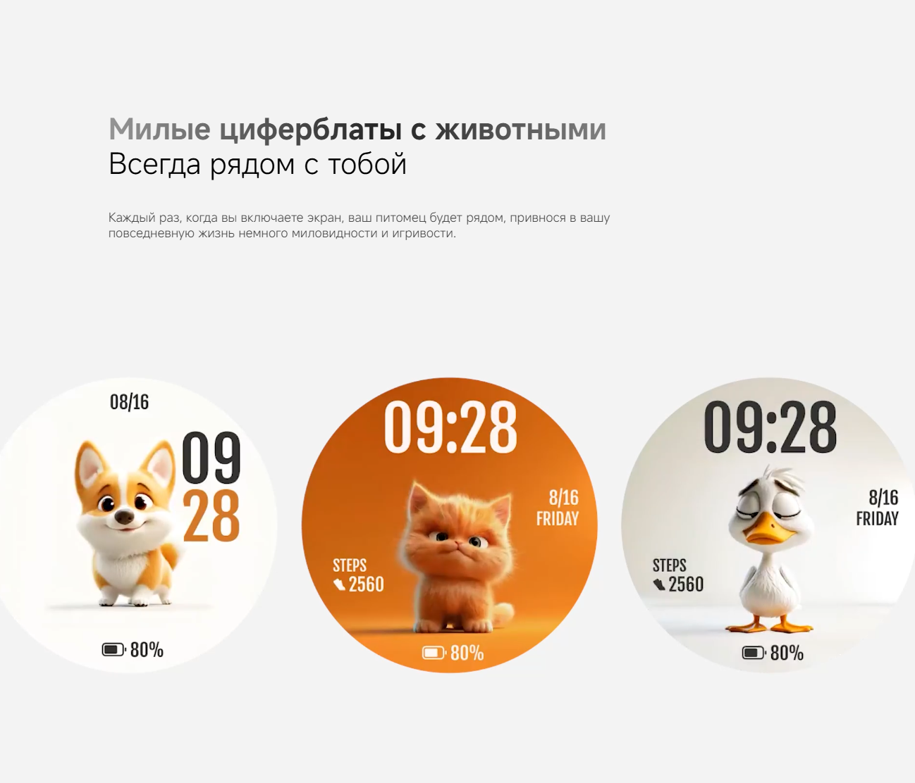 thumb картинка Часы Xiaomi Watch S4 41 mm от магазина Fastoo