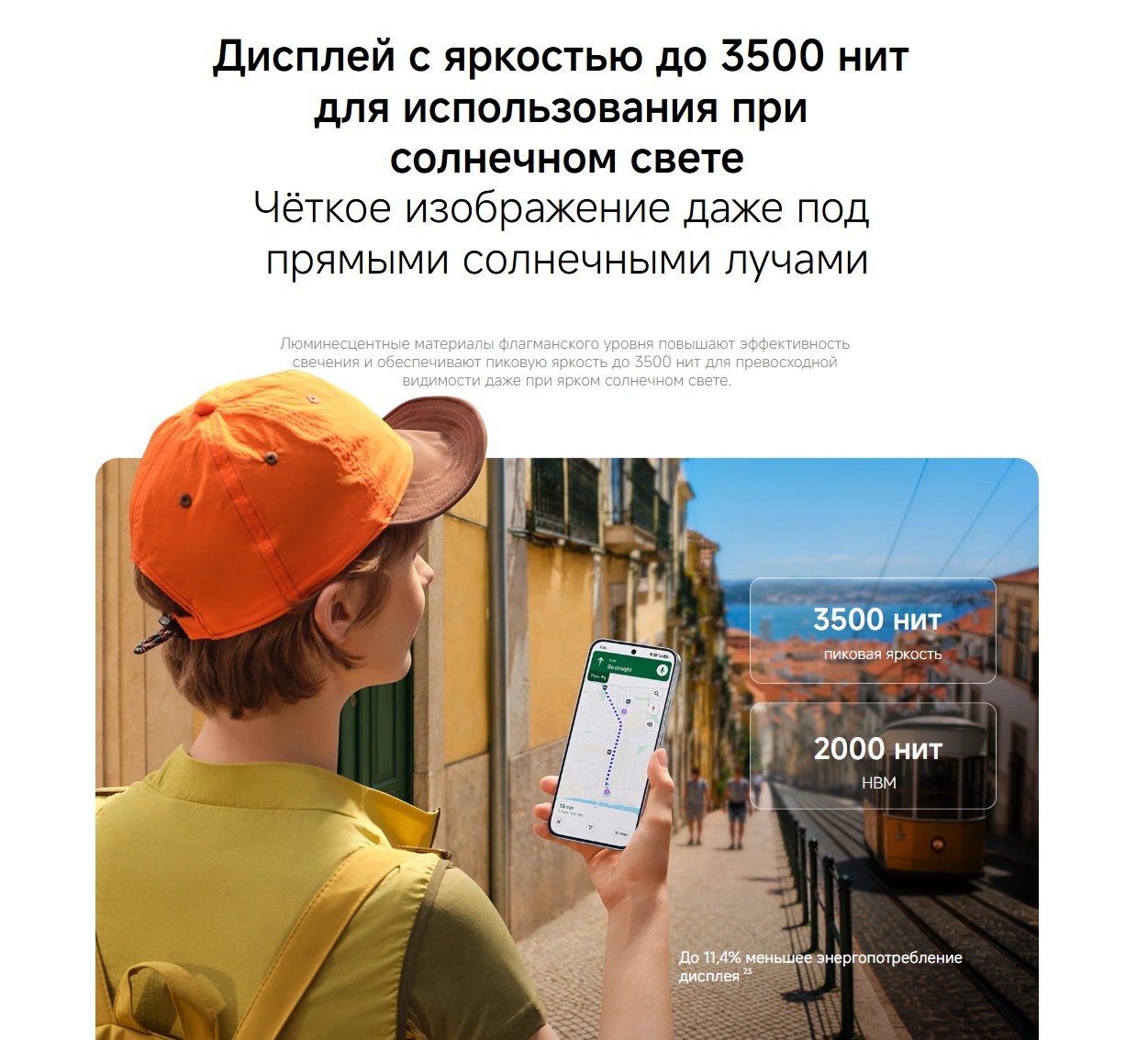 thumb картинка Смартфон Redmi Note 17 Pro Max 8/256 Gb от магазина Fastoo