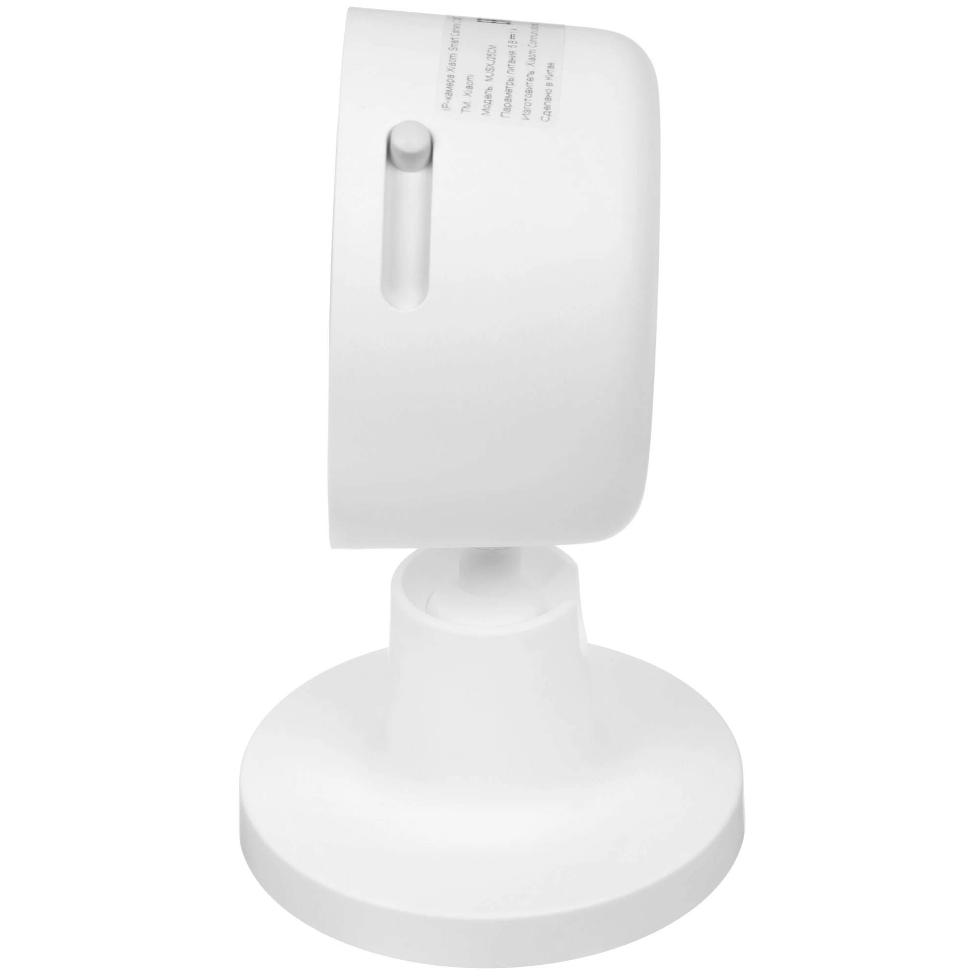 thumb картинка IP Камера Xiaomi Smart Camera C100 от магазина Fastoo