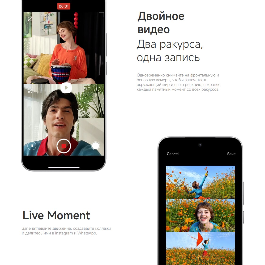 thumb картинка Смартфон Redmi Note 17 Pro Max 8/256 Gb от магазина Fastoo