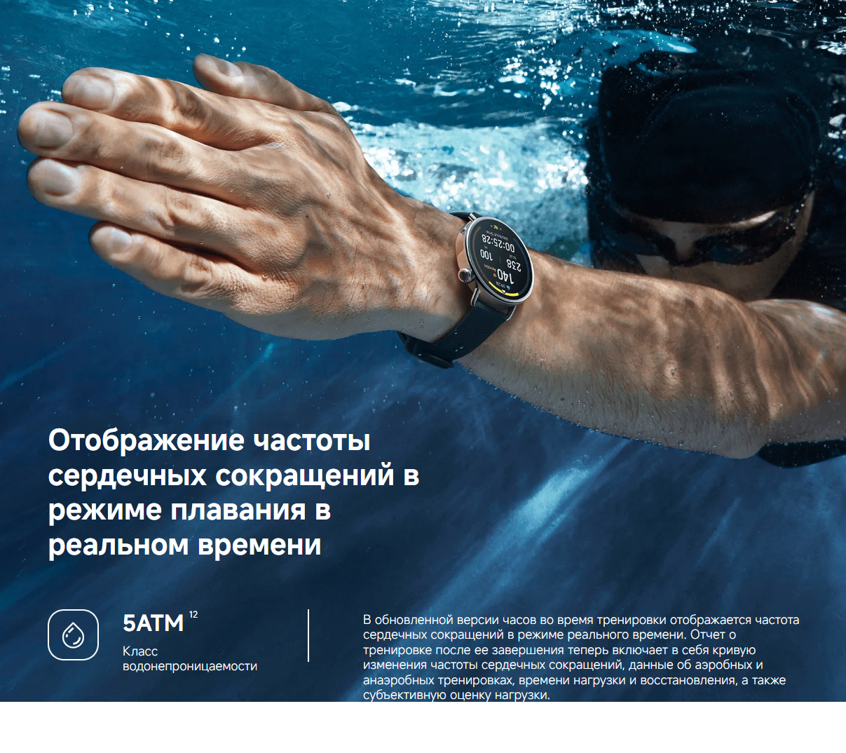 thumb картинка Часы Xiaomi Watch S4 41 mm от магазина Fastoo