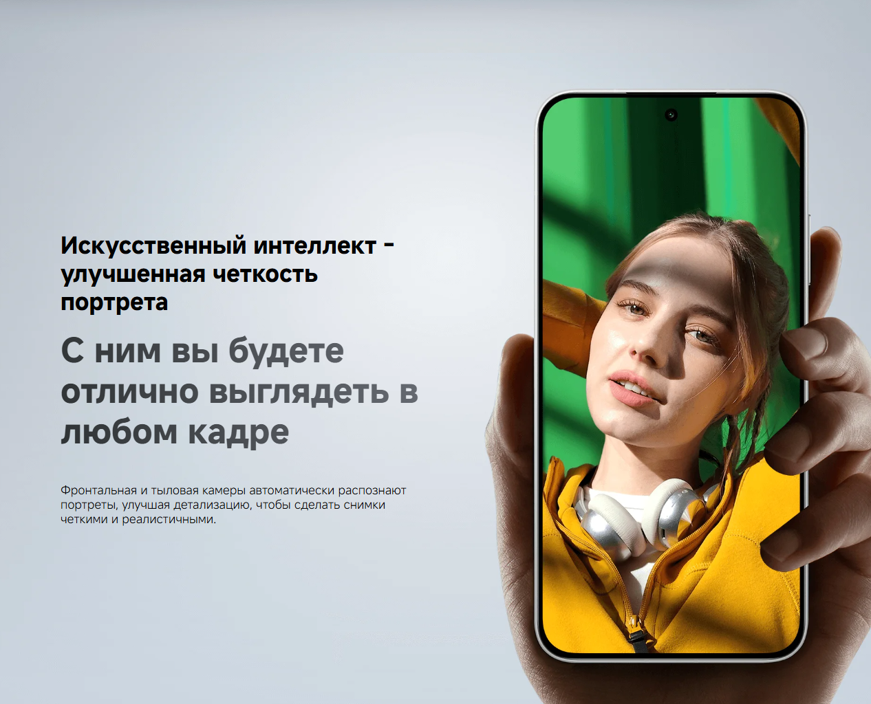 thumb картинка Смартфон Poco M8 5G 8/256 Gb от магазина Fastoo