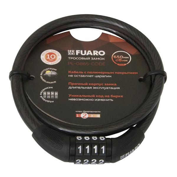 thumb картинка Замок велосипедный трос кодовый Fuaro 650 мм от магазина Fastoo