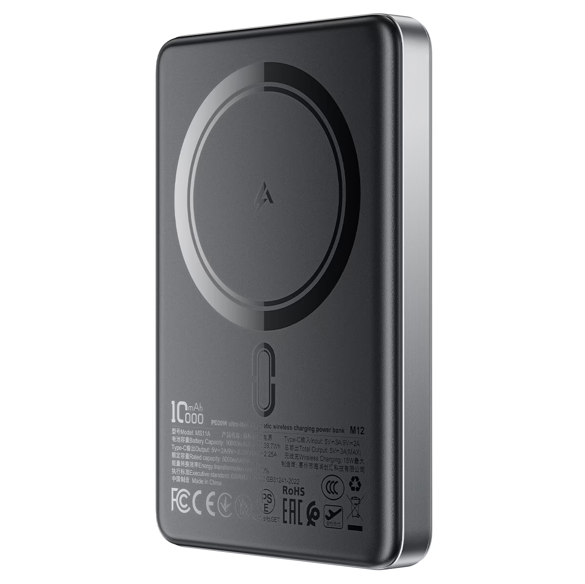 thumb картинка Аккумулятор внешний AceFast M12 PD20W Ultra-thin Magnetic Wireless Charging Power Bank 10000mAh от магазина Fastoo