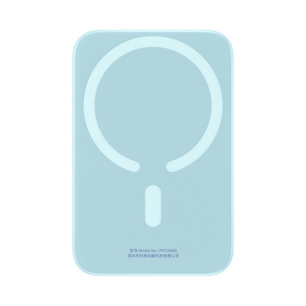 thumb картинка Аккумулятор внешний Baseus Magnetic Mini Wireless Fast Charge Power Bank 6000mAh 20W от магазина Fastoo