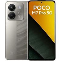 картинка Смартфон Poco M7 Pro 5G 8/256 Gb магазин Fastoo являющийся официальным дистрибьютором в России 